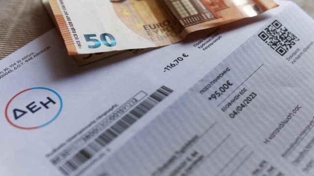Ρήτρα αναπροσαρμογής: Απορρίφθηκαν οι αγωγές κατά της ΔΕΗ για την ακύρωση στα τιμολόγια ρεύματος