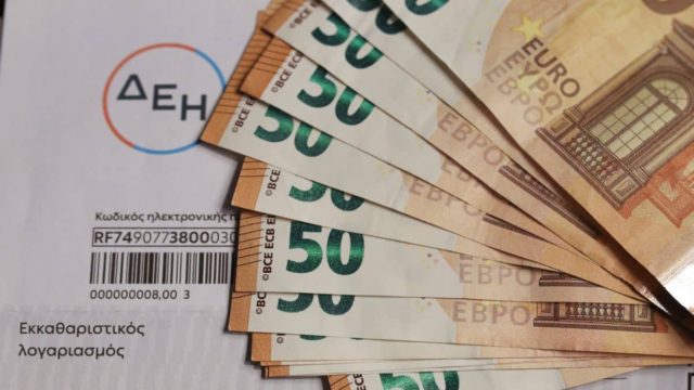 Νέο τοπίο μετά τις εκλογές: Γιατί τελειώνουν οι επιδοτήσεις στο ρεύμα και τα διάφορα “pass”