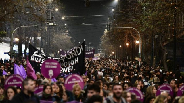 Η φωτογραφία της ημέρας: «Βούλιαξε» το κέντρο της Αθήνας – Δεκάδες χιλιάδες στις διαδηλώσεις
