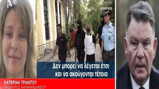 Δίκη Ρούλας Πισπιρίγκου: «Είπε ότι λέω ψέματα. Όχι! Ό,τι είπα έγινε μπροστά σε όλους» – Η αφοπλιστική απάντηση της παιδιάτρου της Τζωρτζίνας στην “επίθεση” του Αλέξη Κούγια (Video)