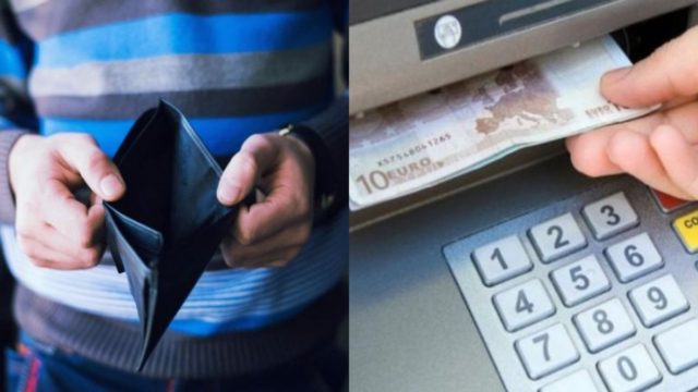 Ανατροπή, άκυρο το δώρο Πάσχα: Περιμένουν να μπουν λεφτά στα ΑΤΜ αλλά δεν θα πάρουν… φράγκο