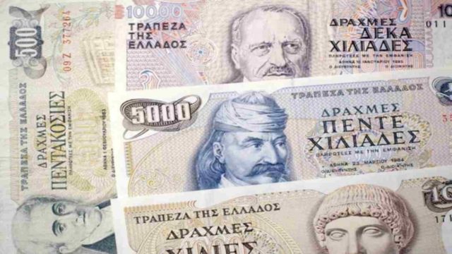 Χαμός με τα νομίσματα των Δραχμών – Τόσα ευρώ με το κιλό μπορείτε να τις πουλήσετε!