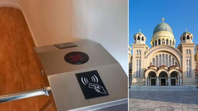 Αυτό θα πει bussines plan: Εκκλησία στην Πάτρα έβαλε τουρνικέ για να πάει κάποιος τουαλέτα και ζητάει… 50 λεπτά!