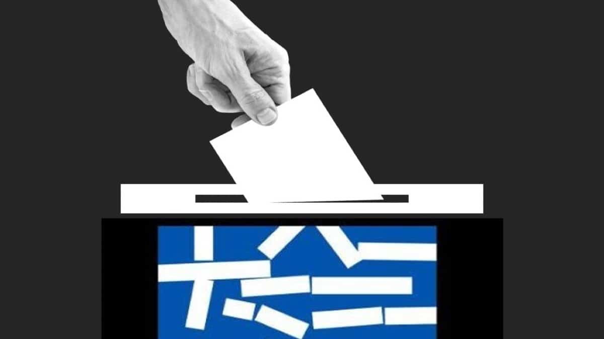 Στον «αέρα» οι εκλογές: Τα επικρατέστερα σενάρια μετά την τραγωδία στα Τέμπη – Όλα ανοιχτά για τον ορίζοντα της κάλπης (Video)