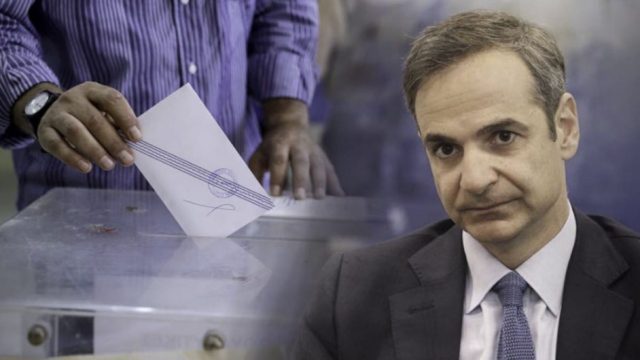 Εκλογές 2023: Τι ποσοστό χρειάζεται το πρώτο κόμμα για αυτοδυναμία – Τι ισχύει για την απλή αναλογική και το μπόνους της 2ης κάλπης (Video)