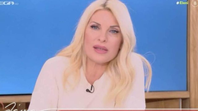 «Μουδιασμένη» η Ελένη Μενεγάκη: «Δεν ξέρουμε πραγματικά τι να πούμε, κάποιοι από εμάς δεν…»
