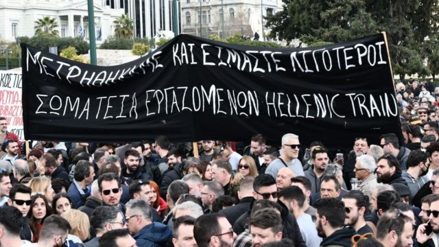 Συναγερμός στο κέντρο της Αθήνας: Επεισόδια με μολότοφ και χημικά!