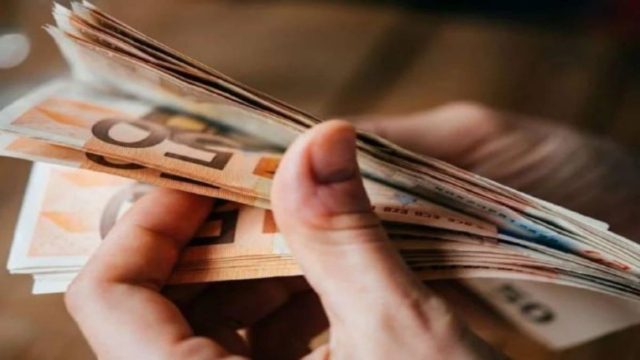 “Έσκασε” νέο επίδομα: Στην “τσέπη” σας 240 ευρώ με μια μόνο αίτηση