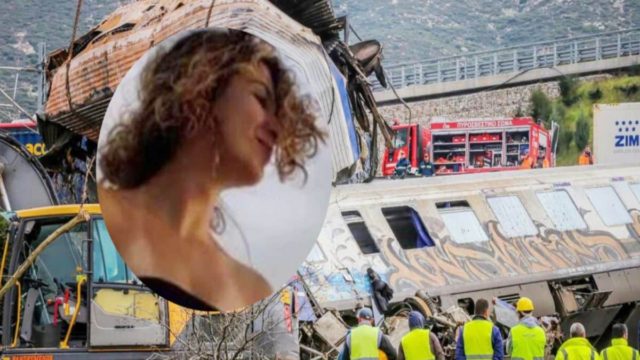 Τραγωδία στα Τέμπη: Αυτή είναι η 23χρονη Εριέττα που δεν βρέθηκε ποτέ! Δεν έχει εντοπιστεί ούτε τρίχα της αλλά θεωρείται νεκρή!