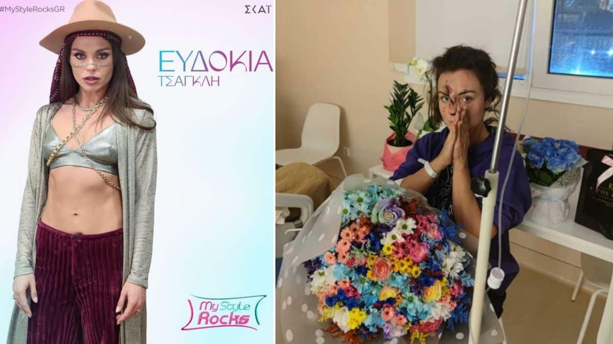 My Style Rocks: Μπαίνει στο ριάλιτι η Ευδοκία Τσαγκλή! Τα πρώτα γυρίσματα έγιναν πριν τραυματιστεί σοβαρά στα Τέμπη!