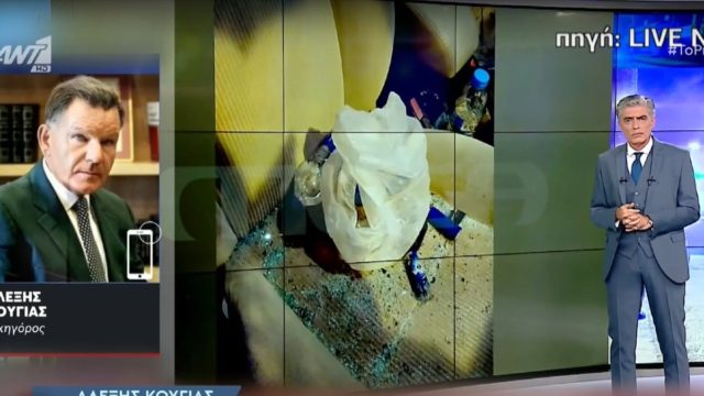 «Ο Εισαγγελάτος…» – Κόλαφος εναντίον του Νίκου Ευαγγελάτου ο Αλέξης Κούγιας