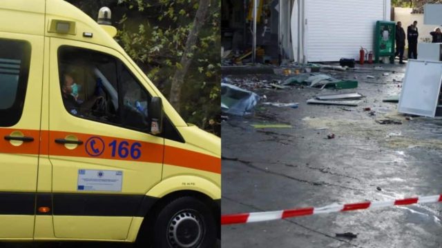 Θρίλερ στον Βόλο: Έκρηξη σε βενζινάδικο – Τραυματίστηκε εργάτης