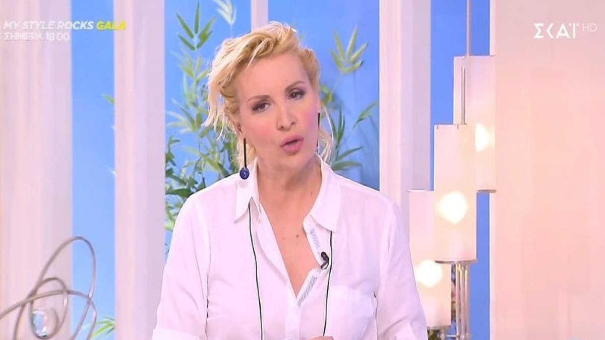 «Κάλεσμα» από την Βάσια Μαυράκη – «Συναγερμός» για Κριούς, Ιχθύες και 3 ακόμα ζώδια