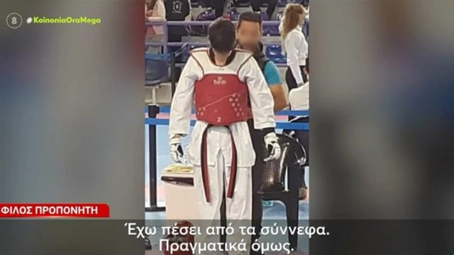 Φρίκη στην Ηλιούπολη: «Έχω πέσει από τα σύννεφα! Στη μητέρα και την αδερφή του…» – Σοκαρισμένος φίλος του 44χρονου προπονητή που κατηγορείται για τον βιασμό κοριτσιών