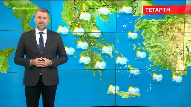 «Ριπή» ψύχους από τον Γιάννη Καλλιάνο: «24 ώρες με φουλ χειμωνιάτικο σκηνικό και πυρήνες…»