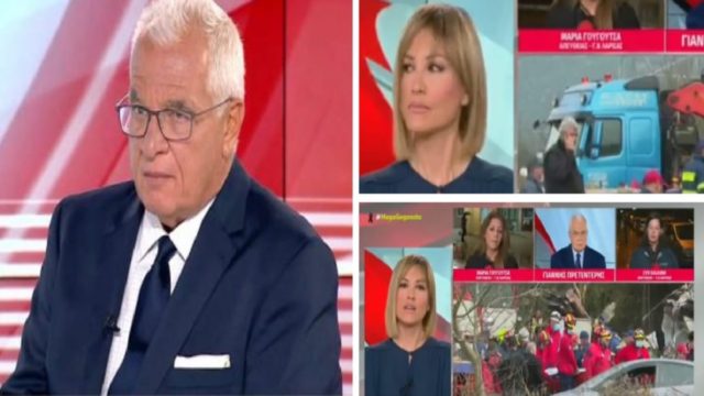 Οργή και σάλος με τον Γιάννη Πρετεντέρη: “Τι αλλο να φταίει;” – Το αισχρό “σόου” για να “θάψει” το κυβερνητικό μπάχαλο πίσω από την τραγωδία στα Τέμπη & το βλέμμα της Τζίμα (Video)