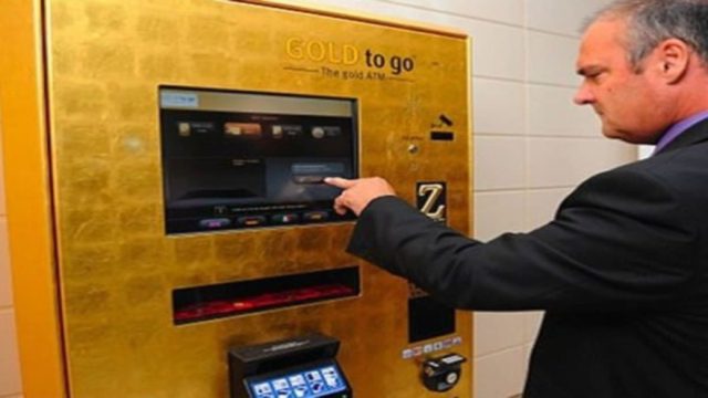 Σάλος με αυτό το ΑΤΜ – Αν το δείτε μην προσπαθήσετε να κάνετε ανάληψη χρημάτων
