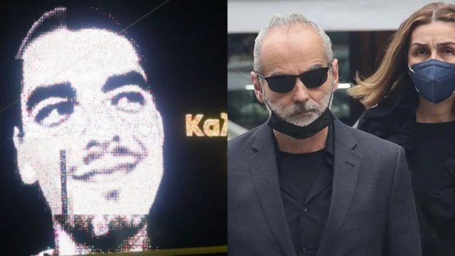 Δολοφονία Άλκη Καμπανού: «Tι κοιτάτε; Εσείς ήσασταν, και οι 12. Τέρατα» – Ξέσπασαν οι γονείς του 19χρονου στο άκουσμα της κραυγής του γιου τους σε βίντεο της δολοφονικής επίθεσης (Video)