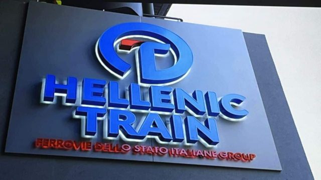 Hellenic Train: «Φάρσα» ο συναγερμός για βόμβα στο κτίριο της