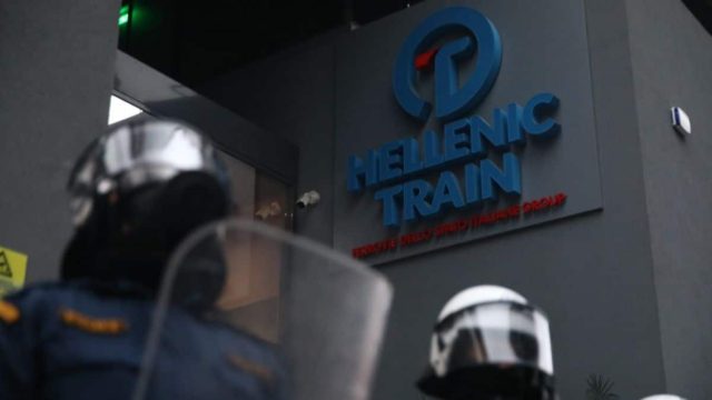 Hellenic Train: Καταδρομική επίθεση με πέτρες στα κεντρικά γραφεία της εταιρείας