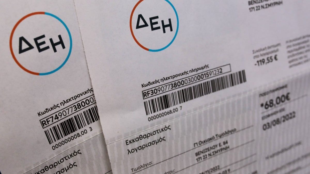 ΔΕΗ: Σταθερό το πράσινο τιμολόγιο παρά την άνοδο της χονδρικής – Απορροφήθηκε η αύξηση άνω του 18%