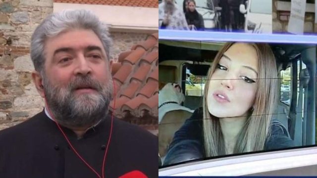 Τέμπη: Συγκινεί ο ιερέας που βάφτισε και κήδεψε τρία νέα κορίτσια που σκοτώθηκαν στην τραγωδία – «Αυτό που παρατήρησα ήταν…»
