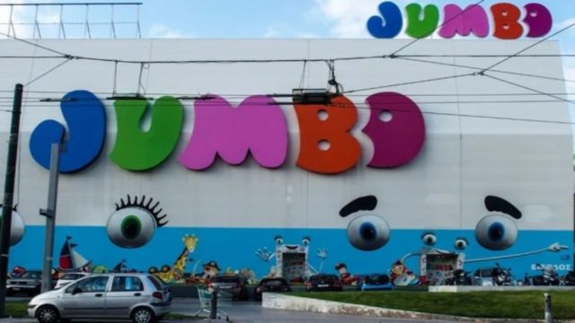Απόφαση “σεισμός” από τα Jumbo: Τέλος αυτά τα προϊόντα από τα ράφια
