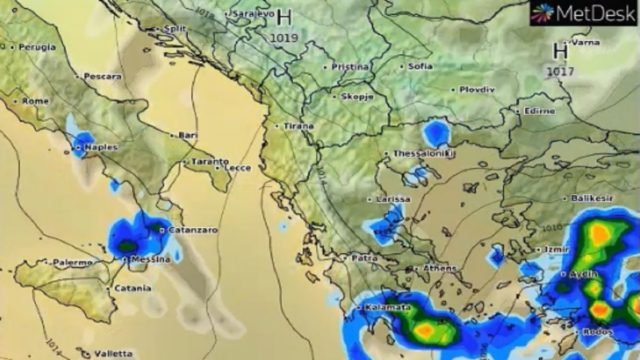 Καιρός: «Κίνδυνος καθόδου ψυχρών αερίων μαζών! Διαδοχικά βαρομετρικά χαμηλά θα προκαλέσουν…» – Συναγερμός για την 25η Μαρτίου (photo)