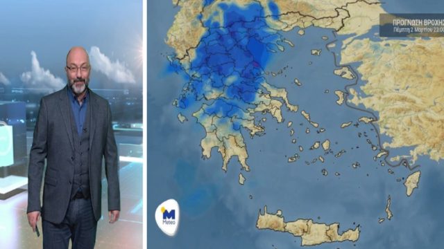 Καιρός σήμερα 2/3: Σύννεφα, βροχές και αφρικανική σκόνη – Προειδοποίση Σάκη Αρναούτογλου για μέχρι τέλος της εβδομάδας (Video)