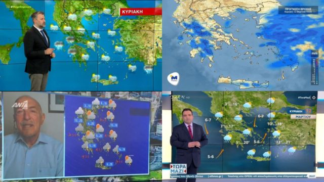 Καιρός σήμερα 12/3: “Κύμα” κακοκαιρίας προ των πυλών! Βροχές, καταιγίδες και “βουτιά” στη θερμοκρασία – Σήμαναν συναγερμό Καλλιάνος, Μαρουσάκης και Αρνιακός (Video)