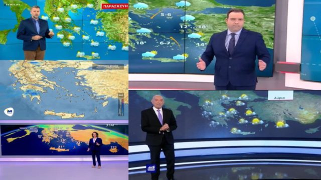 Καιρός σήμερα: Λασποβροχές και καταιγίδες! Προσοχή σε αυτές τις περιοχές – “Καμπανάκι” Γιάννη Καλλιάνου, Χριστίνας Σούζη, Κλέαρχου Μαρουσάκη και Τάσου Αρνιακού (Video)