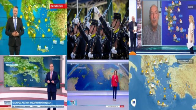 Καιρός σήμερα 24/3: Έρχεται χειμώνας! Πως θα κάνουμε 25η Μαρτίου – Προειδοποιούν Κλέαρχος Μαρουσάκης, Γιάννης Καλλιάνος, Τάσος Αρνιακός και Χριστίνα Σούζη (Video)