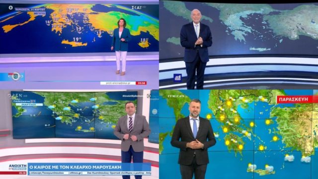 Καιρός σήμερα 31/3: Ανοιξιάτικο σκηνικό πριν την… χειμωνιάτικη επέλαση! Οι περιοχές που κρούουν καμπανάκι οι Καλλιάνος, Αρνιακός, Μαρουσάκης και Σούζη (Video)