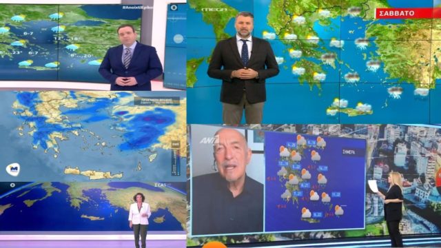 Καιρός σήμερα 11/3: Κίνδυνος καθόδου ψυχρών αερίων μαζών! Βροχές και καταιγίδες στο μεγαλύτερο μέρος της χώρας – “Καμπανάκι” Καλλιάνου, Μαρουσάκη, Αρνιακού και Σούζη (Video)