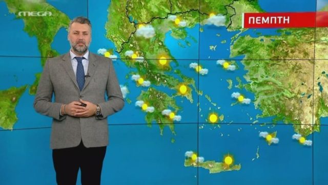 Καιρικό αλαλούμ από τον Γιάννη Καλλιάνο: «Όταν μπούμε στο Σαββατοκύριακο μετά την επιστροφή στην άνοιξη…»
