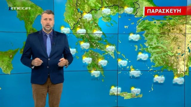 Καιρική απελπισία από τον Γιάννη Καλλιάνο: «Δεν πρόκειται η χώρα μας να απαλλαγεί από…»