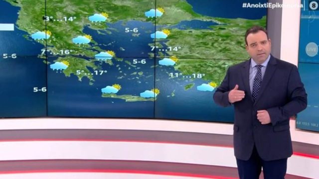 Έκτακτη προειδοποίηση Κλέαρχου Μαρουσάκη: Αλλάζει τελείως το σκηνικό του καιρού – «Αργά τη νύχτα ο υδράργυρος θα πέσει στους…»
