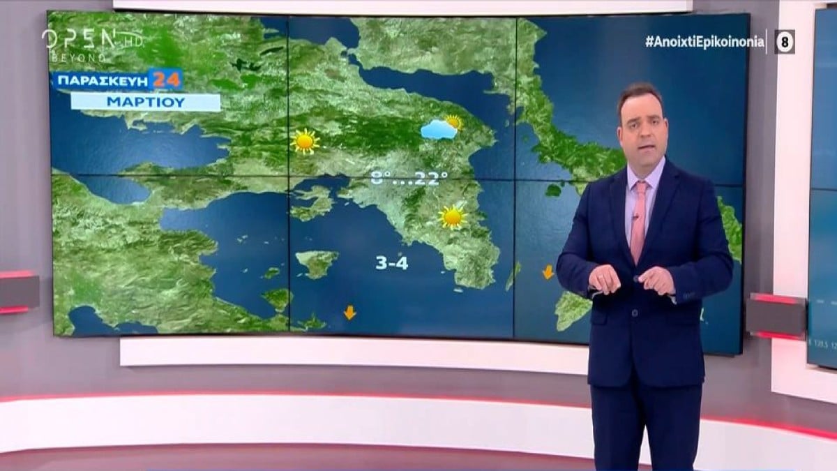“Καμπανάκι” Κλέαρχου Μαρουσάκη για την εξέλιξη του καιρού: «Έρχεται ανοιξιάτικος χιονιάς» – Πώς θα “κυλήσει” η 25η Μαρτίου (Video)