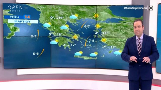 Συναγερμός Κλέαρχου Μαρουσάκη: «Έρχεται ισχυρή επιδείνωση του καιρού με χιόνια!» – Προσοχή σε αυτές τις περιοχές (Video)