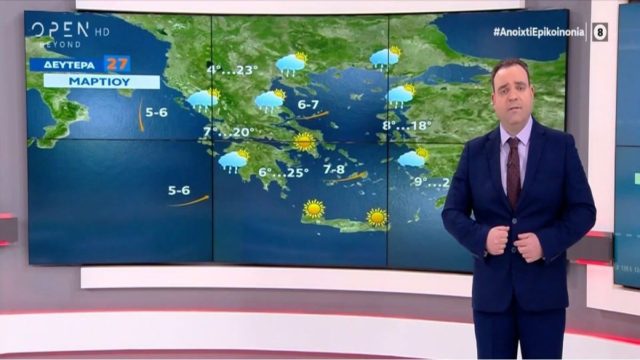Συναγερμός Κλέαρχου Μαρουσάκη: «Ψυχρό “κύμα” θα σαρώσει τη χώρα!» – Οι περιοχές που “κινδυνέουν” από την πολική αέρια μάζα (Video)