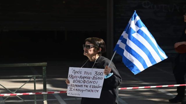Κλειστοί δρόμοι και κυκλοφοριακές ρυθμίσεις σήμερα (8/3) στην Αθήνα – Σε εξέλιξη συγκεντρώσεις (Video)