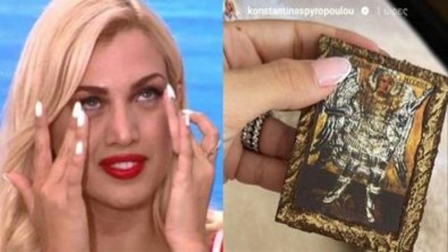 Σπαράζει η Κωνσταντίνα Σπυροπούλου: «Μόνο η πίστη με κράταγε δυνατή, προσευχόμουν να…»