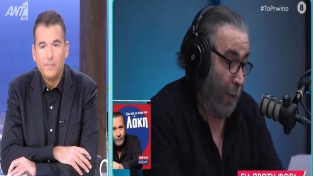 “Καταπέλτης” ο Λάκης Λαζόπουλος κατά Γιώργου Λιάγκα: «Είναι τηλεβιασμός! Η γνωστή μέθοδος Φουρθιώτη…» (Video)