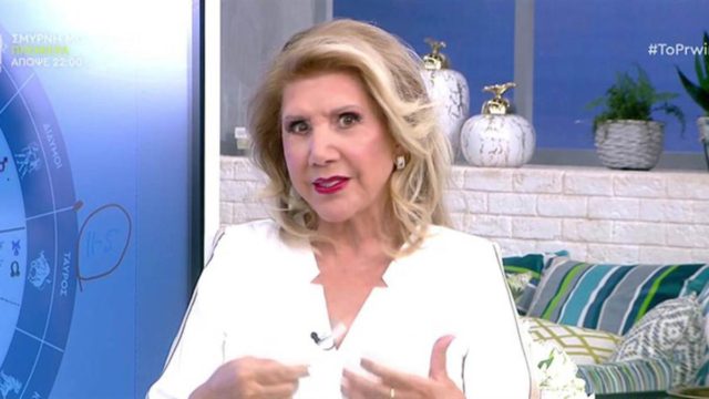 «Αρωγή» από Λίτσα Πατέρα: Σχέσεις και εργασία αλλάζουν για Ζυγούς και άλλα 3 ζώδια