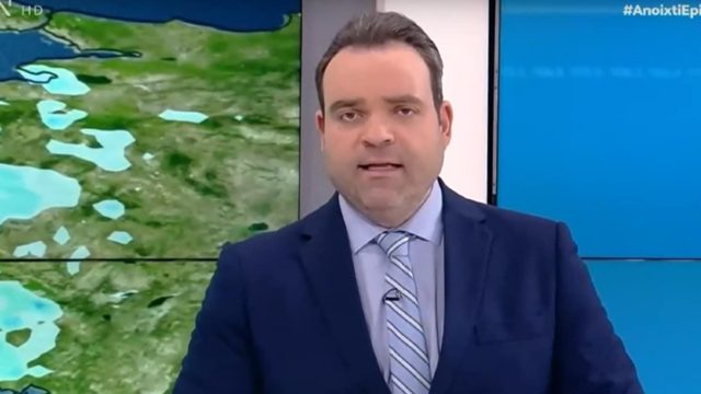 Σήμα Κινδύνου από τον Κλέαρχο Μαρουσάκη: «Νέο κύμα κακοκαιρίας έρχεται από…»