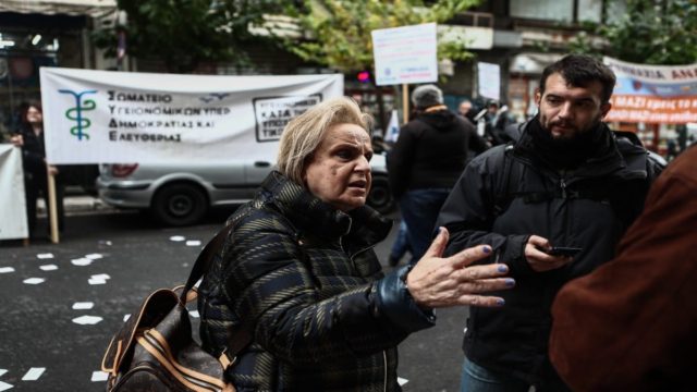 Αδιανόητη απάτη με το όνομα της Ματίνας Παγώνη: Διαφήμιζαν φαρμακευτικό σκεύασμα με το όνομά της
