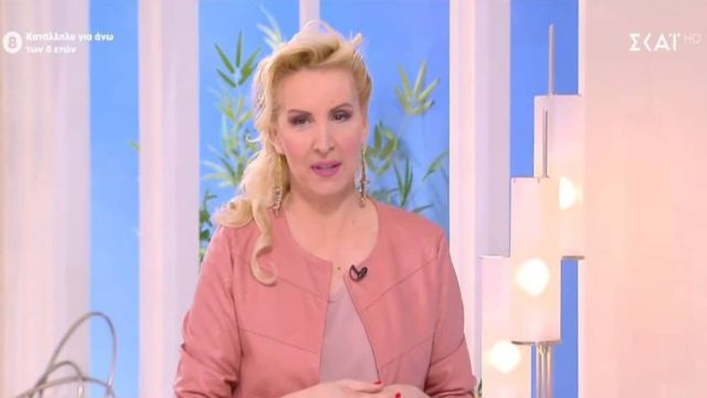 «Λαχτάρα» από την Βάσια Μαυράκη – Συναγερμός για Ταύρους, Υδροχόους και 3 ακόμα ζώδια