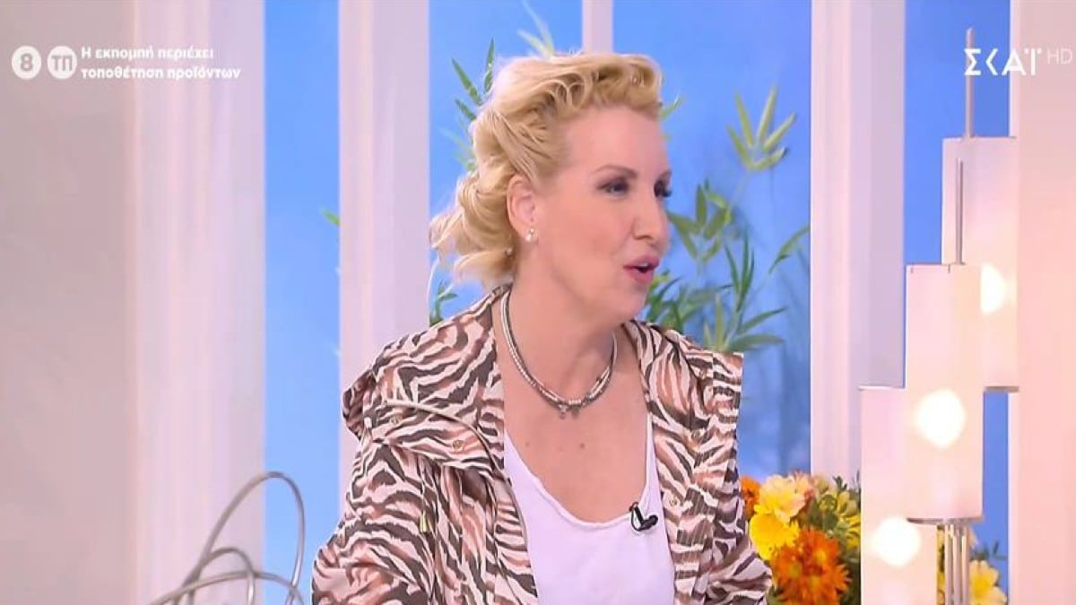 «Δυσανεξία» από την Βάσια Μαυράκη – Συναγερμός σε Παρθένους, Τοξότες και 2 ακόμα ζώδια