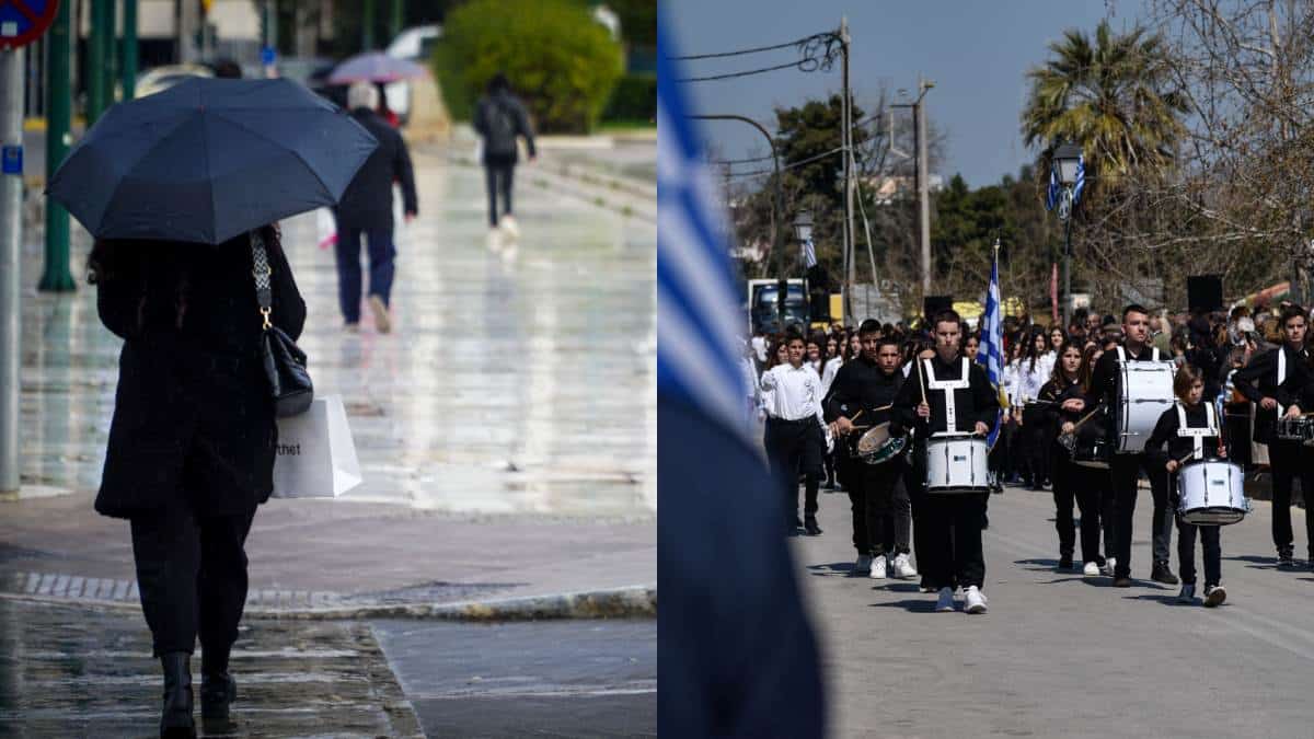 Μερομήνια: Τσουχτερό κρύο στο τέλος του μήνα – Με τι καιρό θα κάνουμε παρέλαση την 25η Μαρτίου