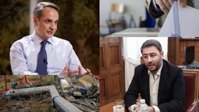 Εκλογές 2023: «Κλείδωσε» ο Μάιος – Στα «χαρακώματα» ΝΔ και ΠΑΣΟΚ (Video)